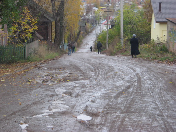 ул. Робеспьера_resize.JPG
